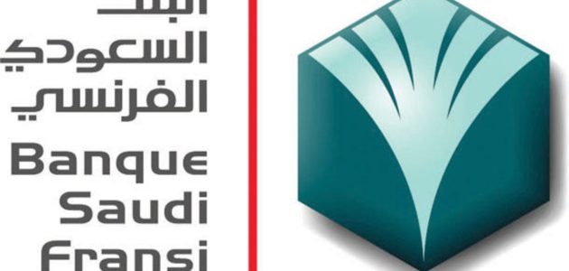 تسجيل الدخول في فرنسي موبايل