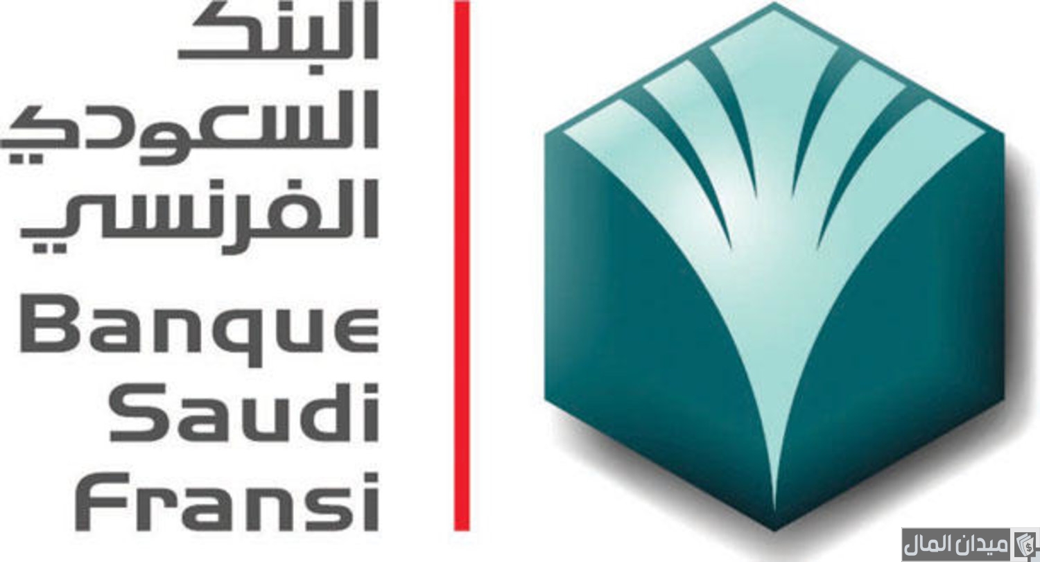 رابط تسجيل الدخول في فرنسي موبايل