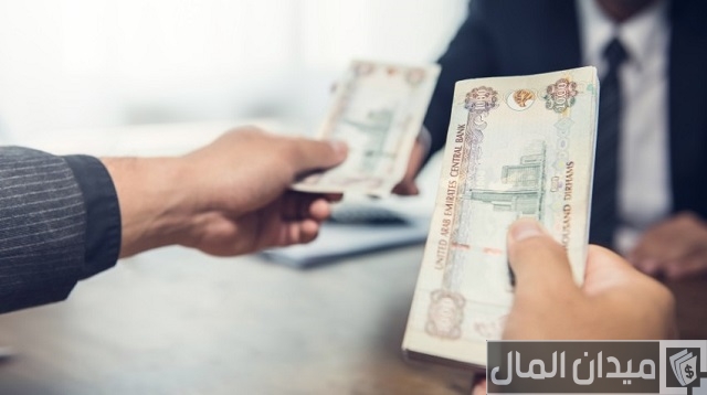 تسديد القروض البنكية