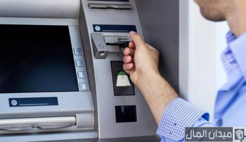 هل يمكن تسديد رسوم رخصة العمل عن طريق الصراف؟