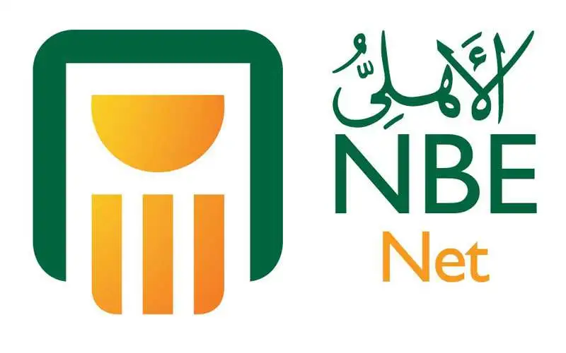 شرح الاشتراك وتشغيل خدمة الأهلي نت “nbe.com.eg”
