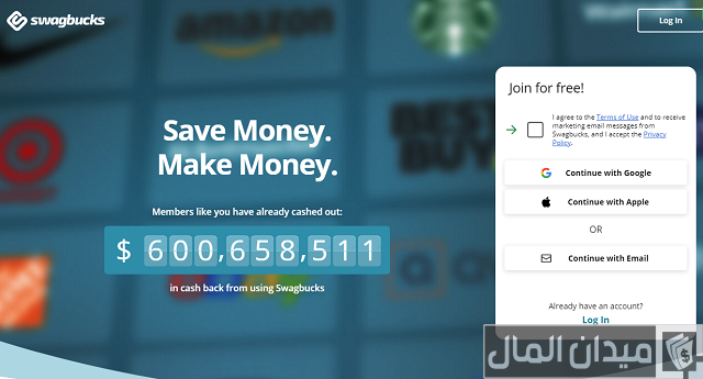 تطبيقات ربح تدعم فودافون كاش