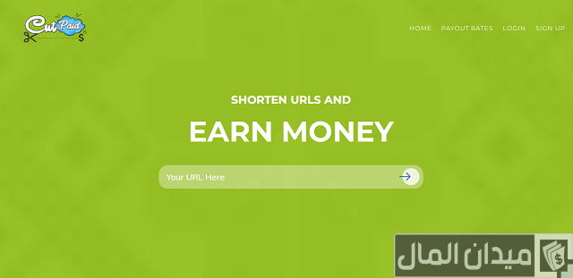 تطبيقات ربح تدعم فودافون كاش