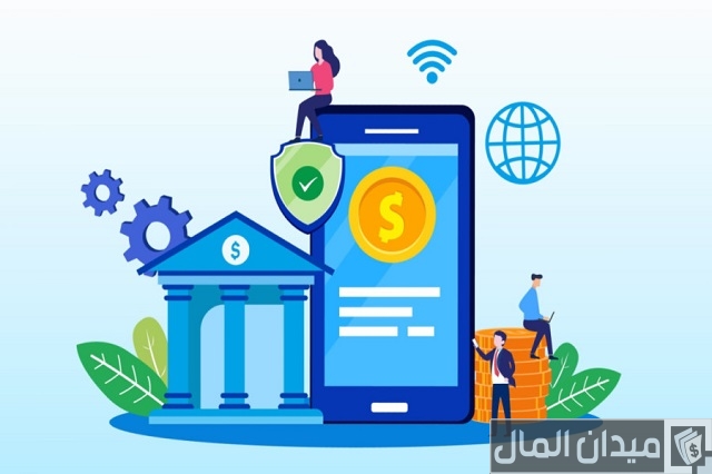 تعريف التسويق البنكي