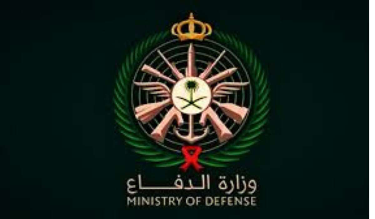 خطوات التقديم وزارة الدفاع للثانوي في الكليات العسكرية عبر “afca.mod.gov.sa”
