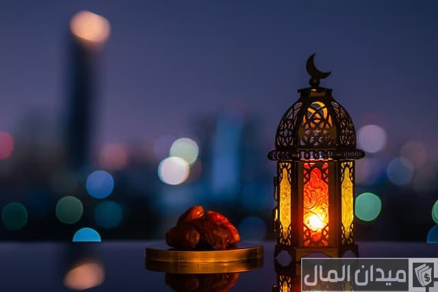 تقويم رمضان للامارات 2025