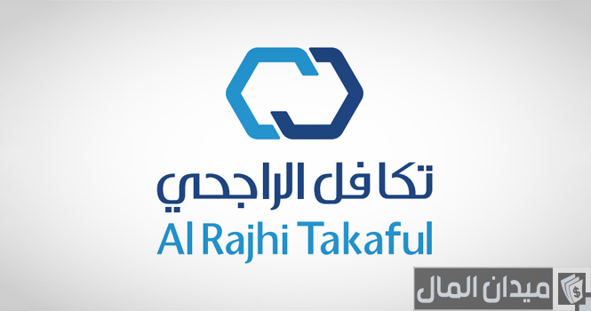خطوات وأسعار التأمين في تكافل الراجحي للتأمين الصحي