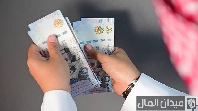 تمويل 100 الف بدون كفيل تمويل 100 الف بدون كفيل