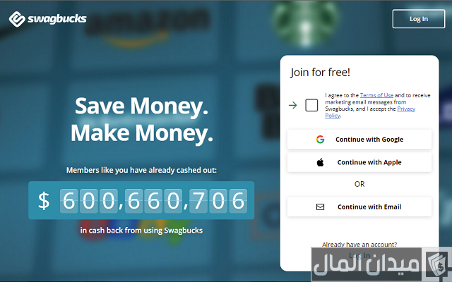 تنزيل تطبيق مربح تنزيل تطبيق مربح