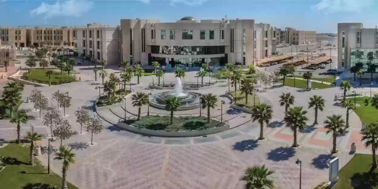 هل جامعة الأصالة معترف فيها في السعودية