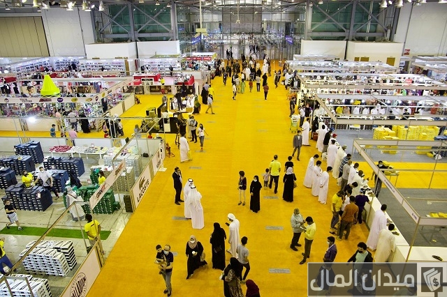 جدول فعاليات مركز اكسبو الشارقة