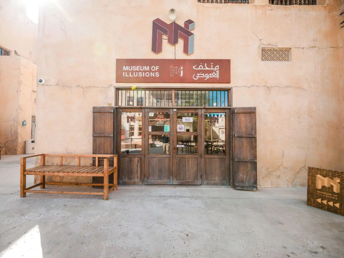 رابط موقع حجز تذاكر متحف الغموض دبي museumofillusions.ae