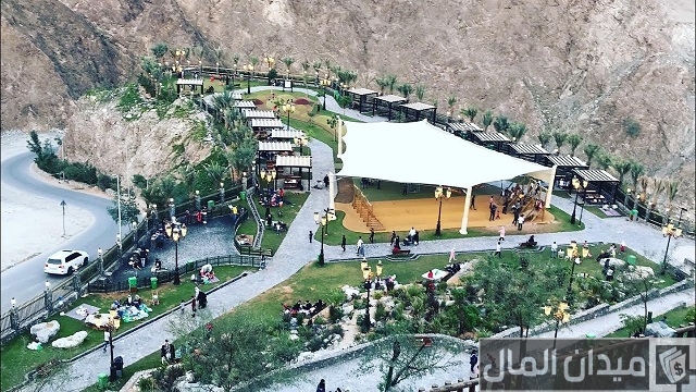 حديقة شيص خورفكان