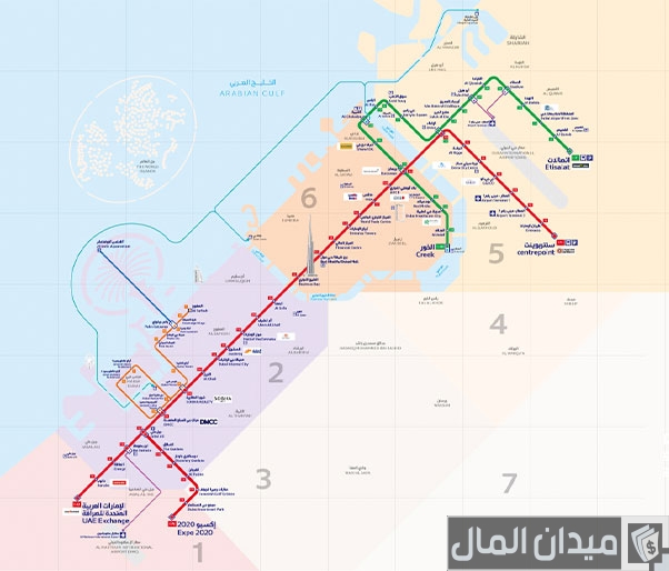 مواعيد عمل خط مترو دبي وأسماء المحطات