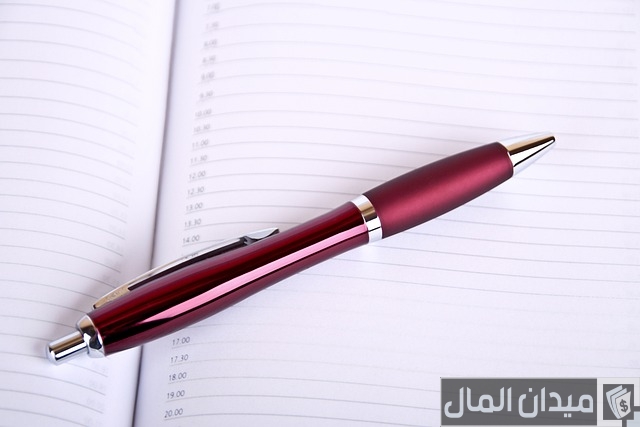 خطاب اعتذار عن تكليف بالعمل جاهز