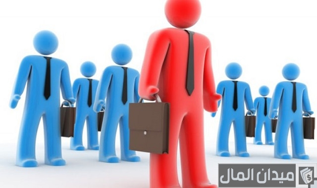 خطوات البحث عن عمل