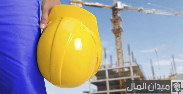 دراسة جدوى مشروع شركة مقاولات دراسة جدوى مشروع شركة مقاولات