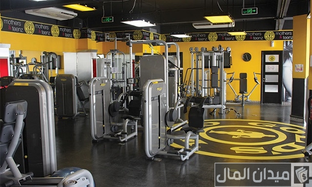 دراسة جدوى مشروع صالة جيم