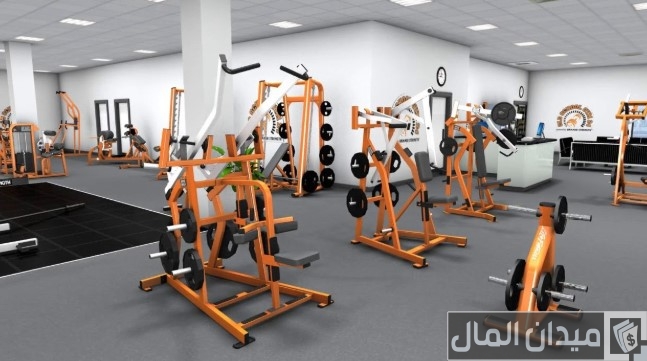 دراسة جدوى مشروع صالة جيم وأرباح المشروع الشهرية