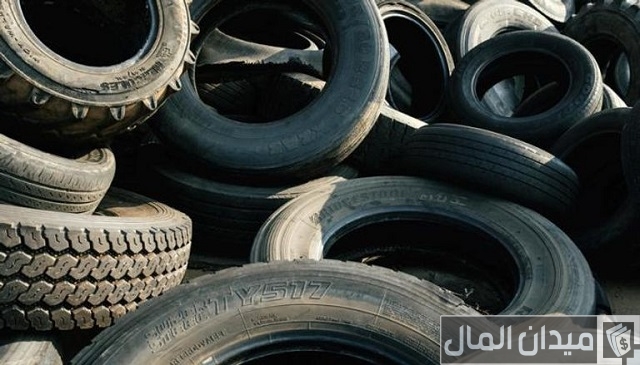 دراسة جدوى مصنع تدوير الإطارات دراسة جدوى مصنع تدوير الإطارات