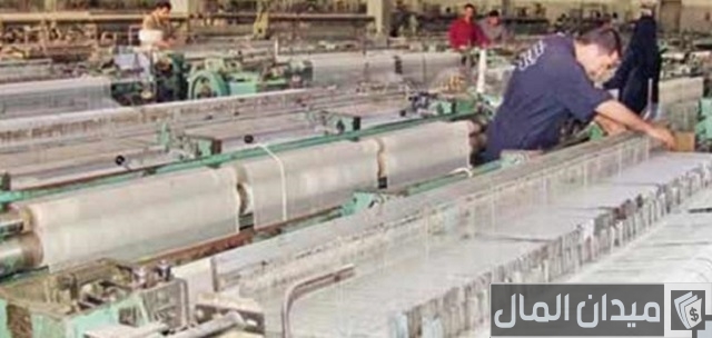 دراسة جدوى مصنع نسيج صغير دراسة جدوى مصنع نسيج صغير