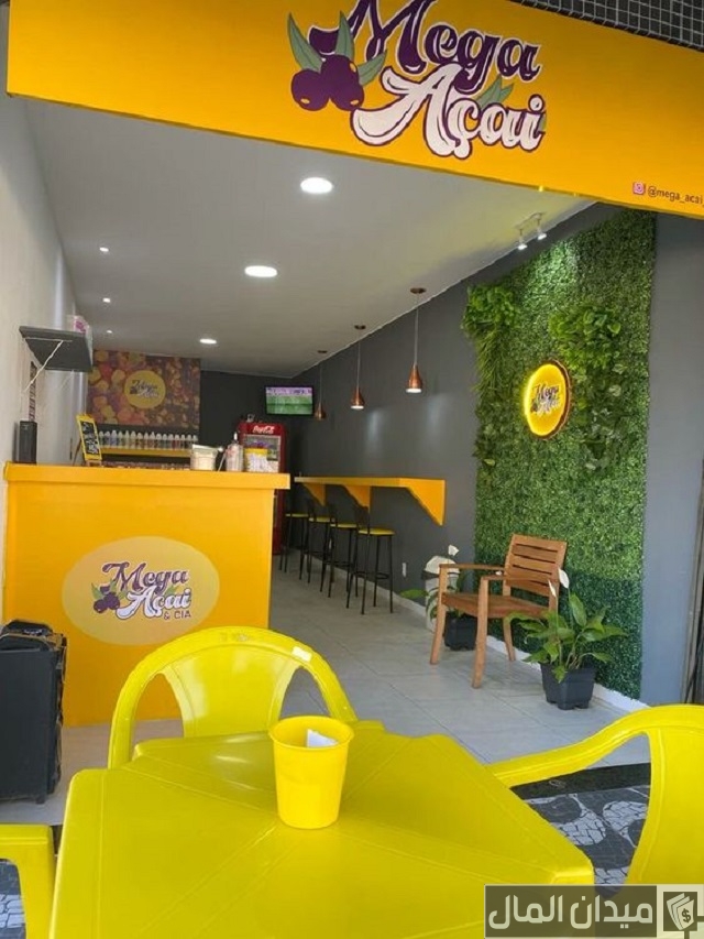 ديكور محل عصائر طازجة