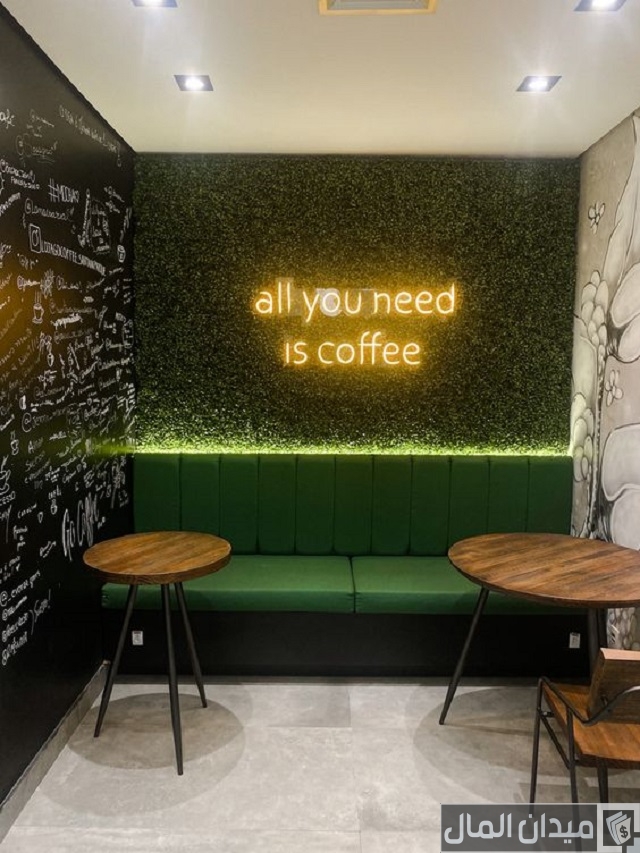 ديكور محل عصائر طازجة