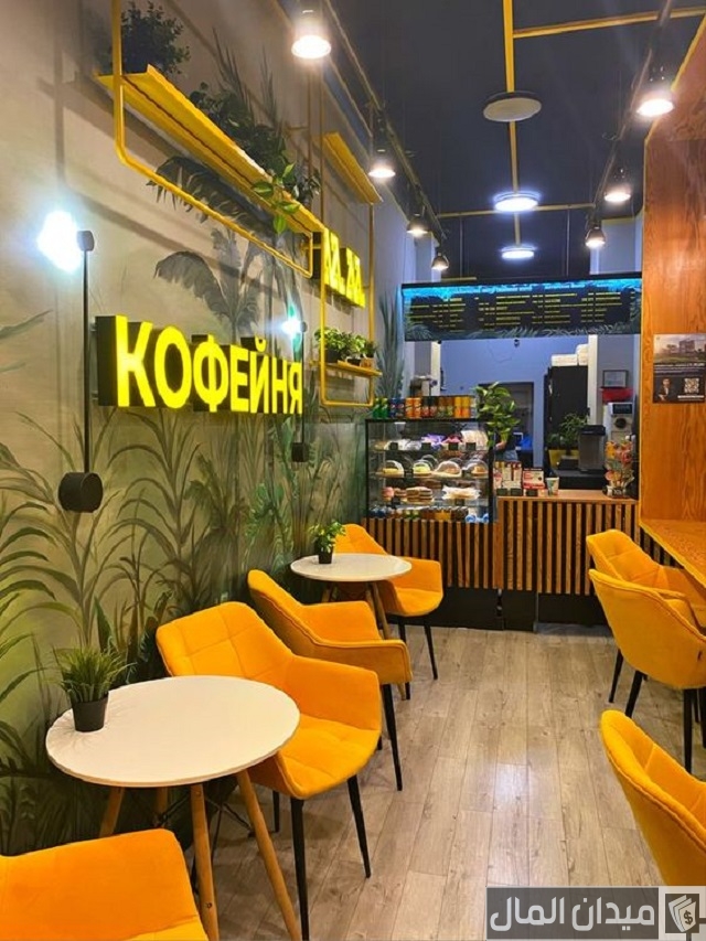 ديكور محل عصائر طازجة