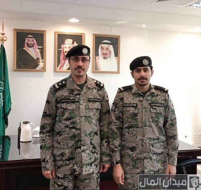 راتب وكيل رقيب في الامن العام راتب وكيل رقيب في الامن العام