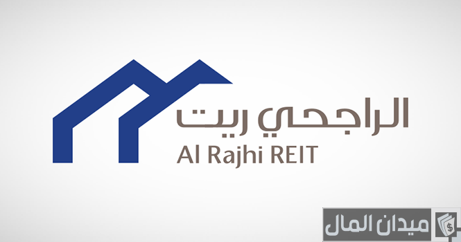 ما رايكم وتجاربكم في استخدام الراجحي ريت