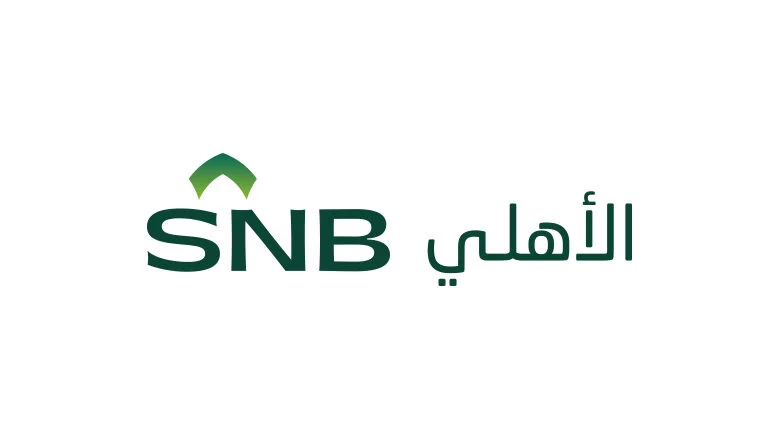 رقم حساب الأهلي السعودي يبدأ بكم؟