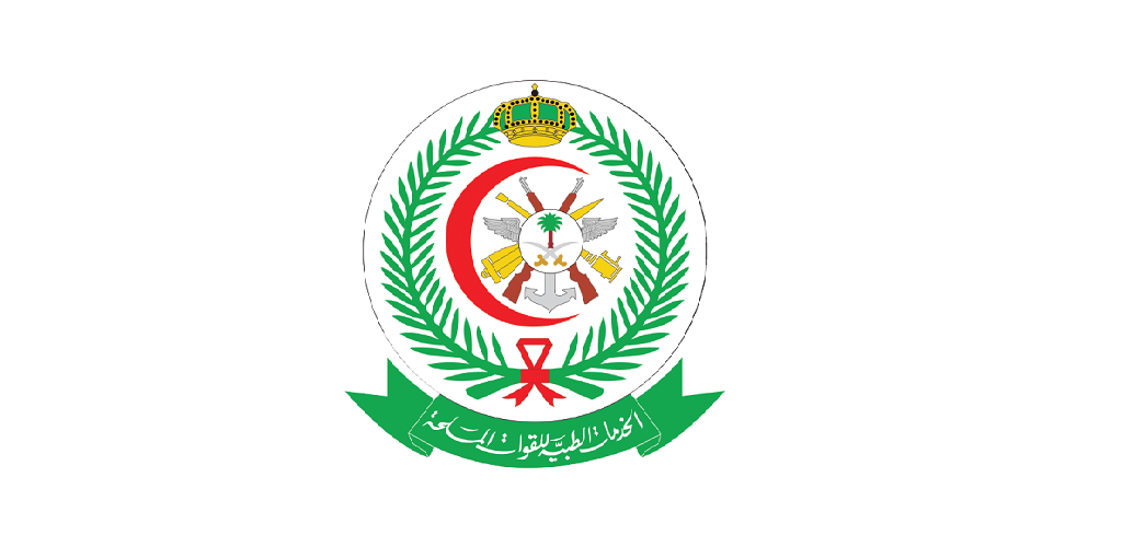 رواتب الخدمات الطبية للقوات المسلحة بالجنية