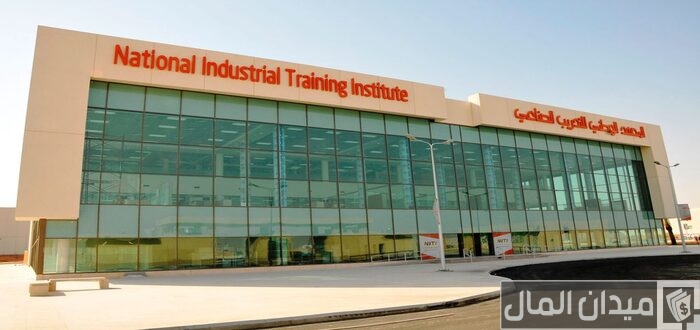 رواتب المعهد الوطني للتدريب الصناعي بالريال السعودي