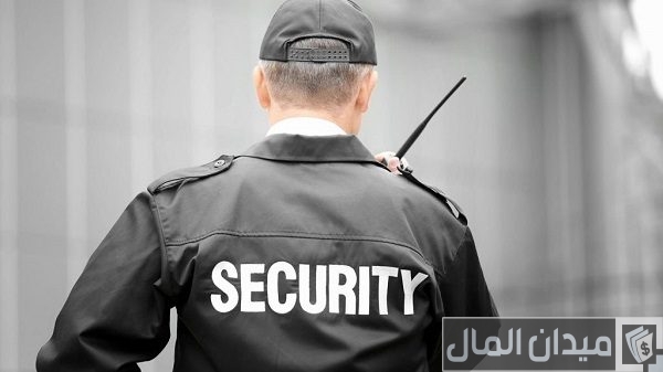 سلم رواتب مراقب أمن وسلامة المرتبة الخامسة بالريال السعودي