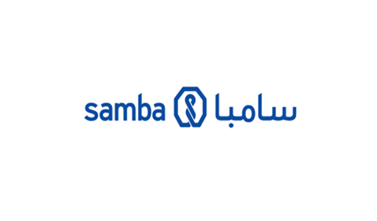 رابط سامبا اون لاين خدمات الافراد “samba.com.pk”