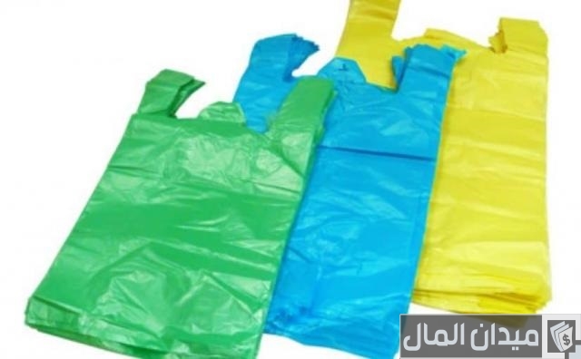 سعر طن الأكياس البلاستيك