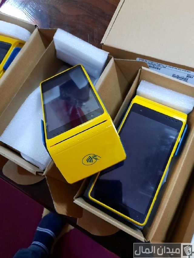 سعر ماكينة فورى