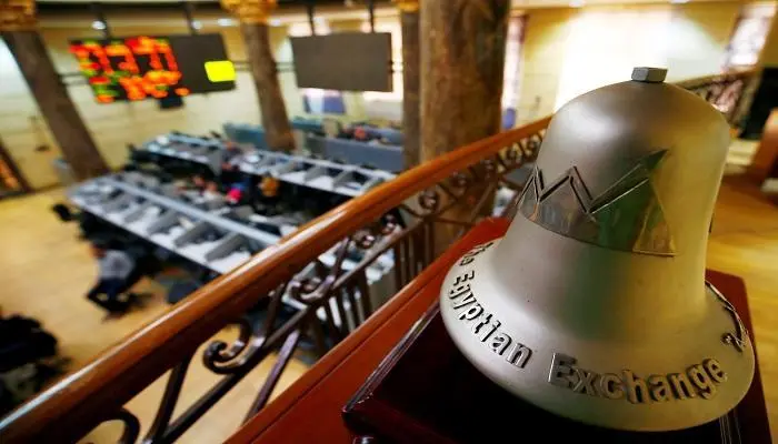 عناوين وأرقام شركات تداول الأوراق المالية في مصر
