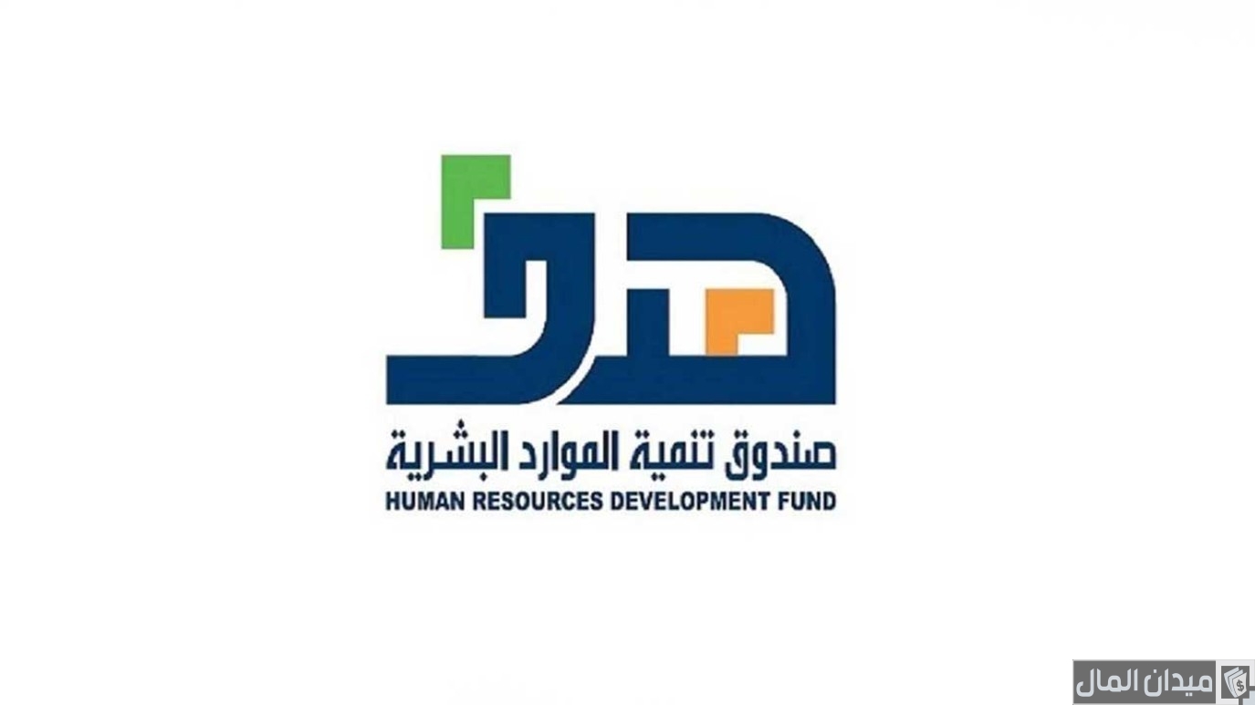 شروط إعانة البحث عن عمل وقيمة الإعانة