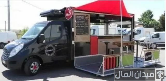 شروط افتتاح المطاعم المتنقلة شروط افتتاح المطاعم المتنقلة