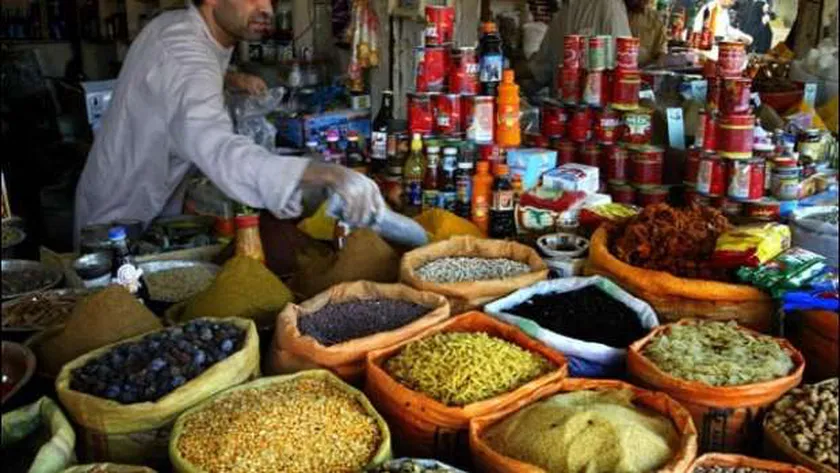 شروط البلدية لفتح محل عطارة