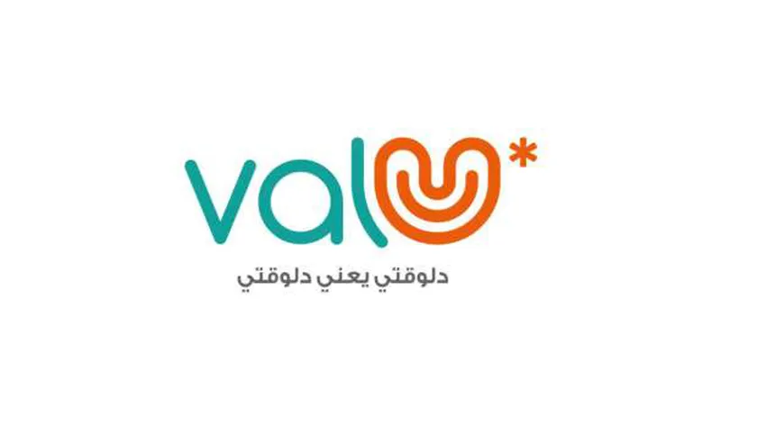 شروط التقسيط عن طريق فاليو
