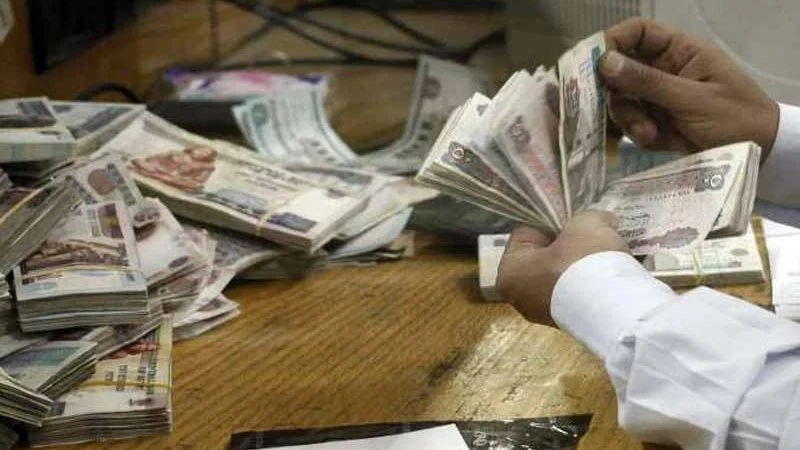 شروط ومتطلبات القرض الشخصي من البنك الأهلي المصري