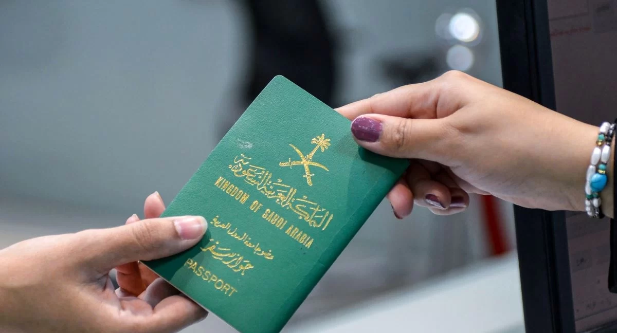 ما هي شروط تجنيس زوجة المواطن السعودي؟.. “منصة أبشر” تجيب