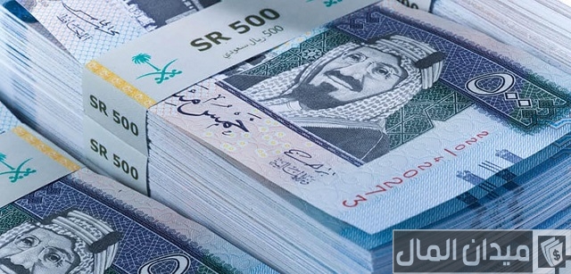 شروط مؤسسة النقد للتقسيط