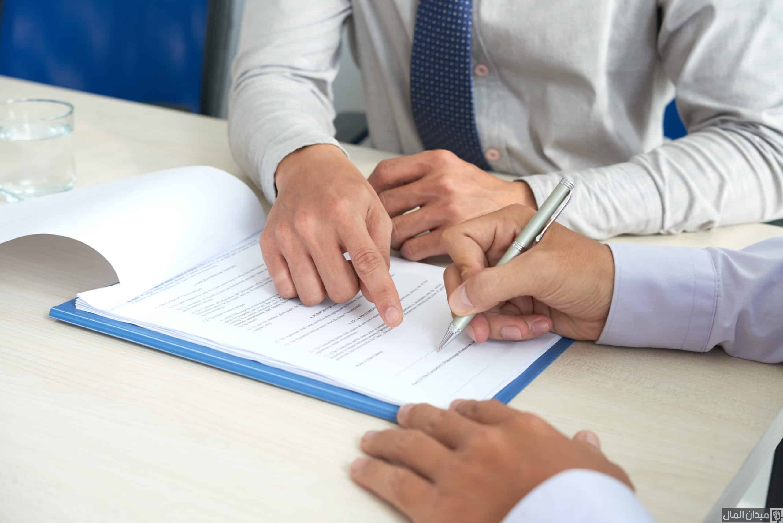 صيغة عقد تعديل شركة ذات مسئولية محدودة جاهز