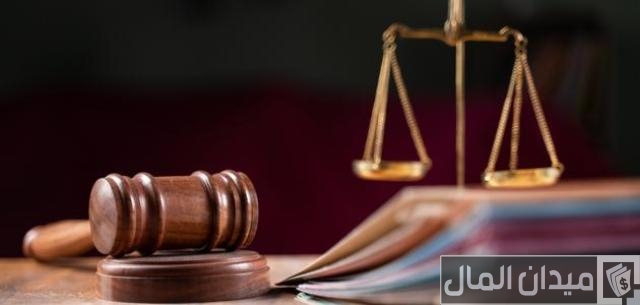 عقوبة عدم سداد قرض البنك في مصر