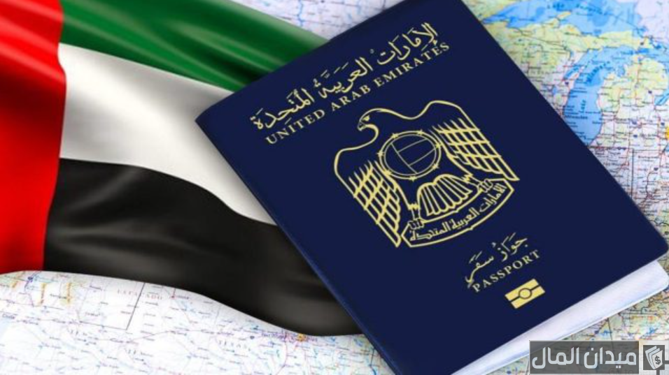 “الموارد البشرية” شروط الحصول على عقد عمل في الإمارات