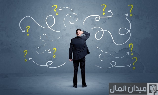 علاج التردد في اتخاذ القرار