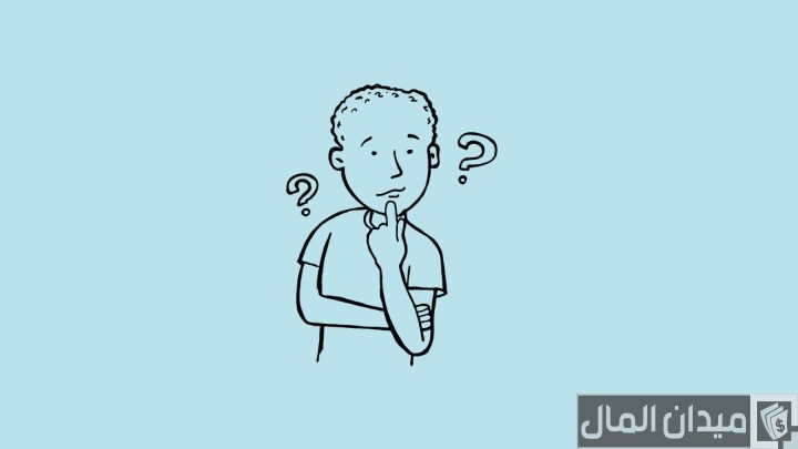 8 نصائح لعلاج التردد في اتخاذ القرار